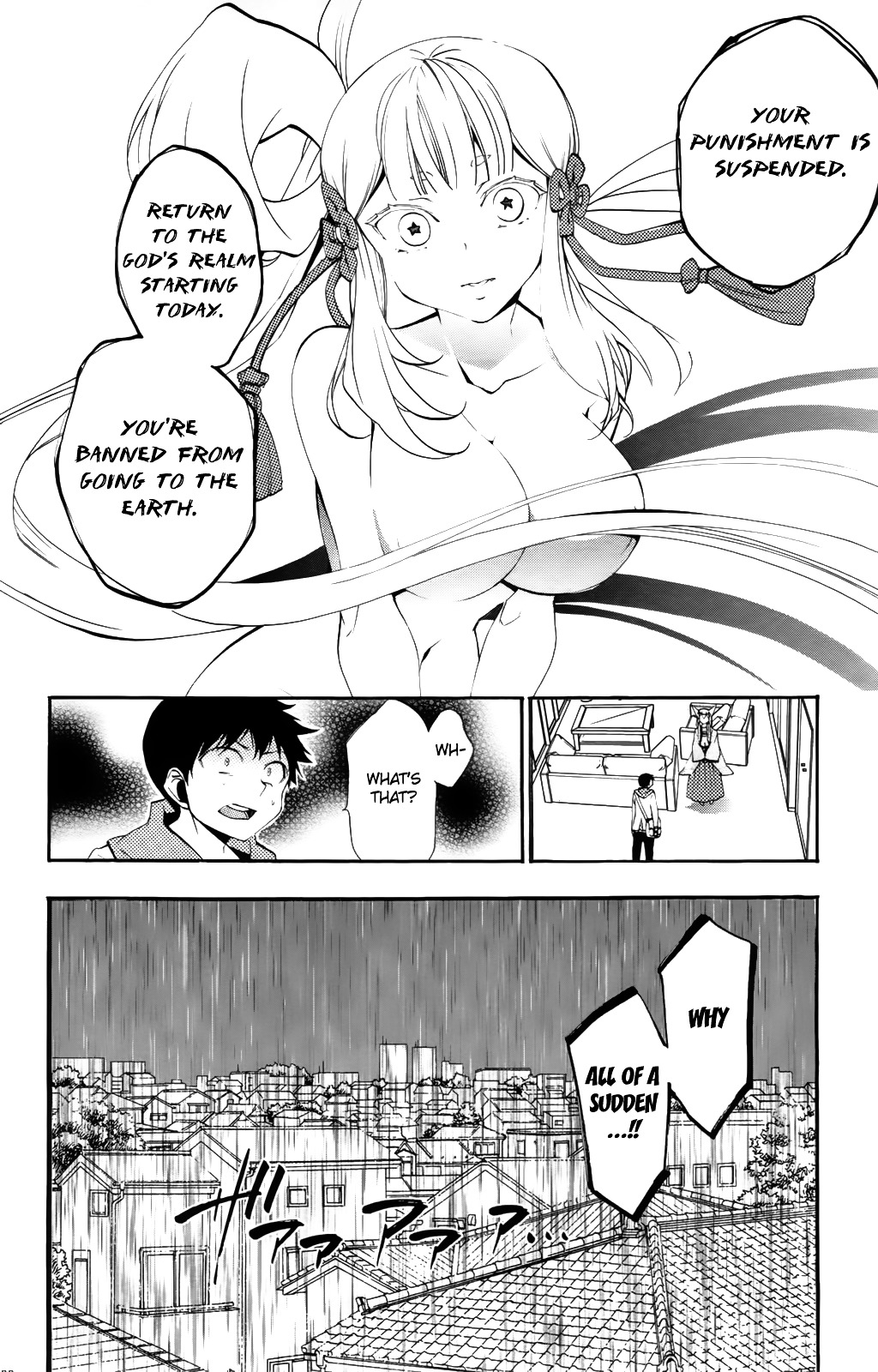 Kami-sama Drop - Chapter 6 Page 44