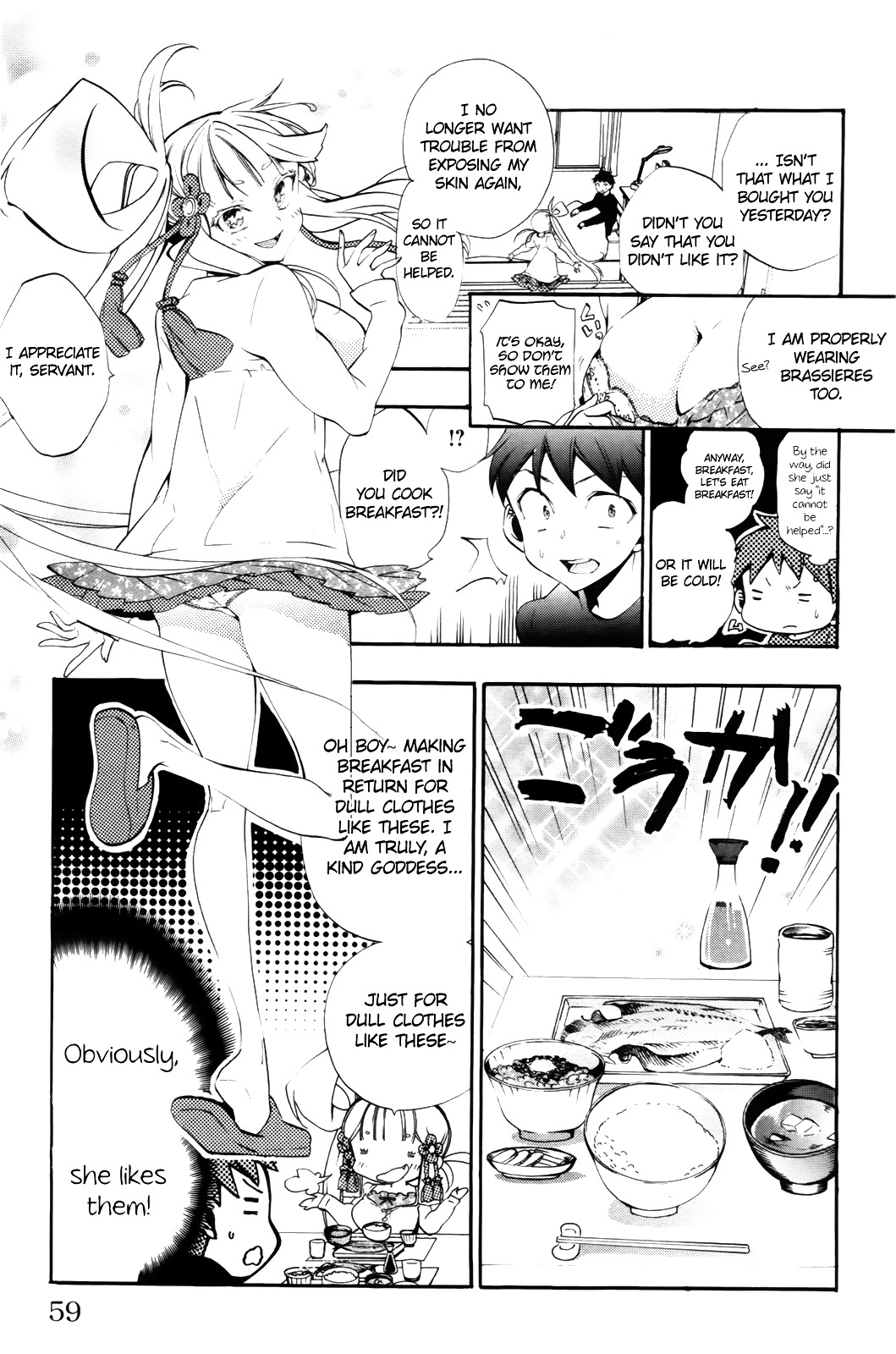 Kami-sama Drop - Chapter 6 Page 5
