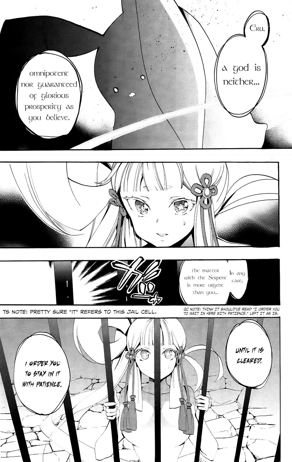 Kami-sama Drop - Chapter 7 Page 11