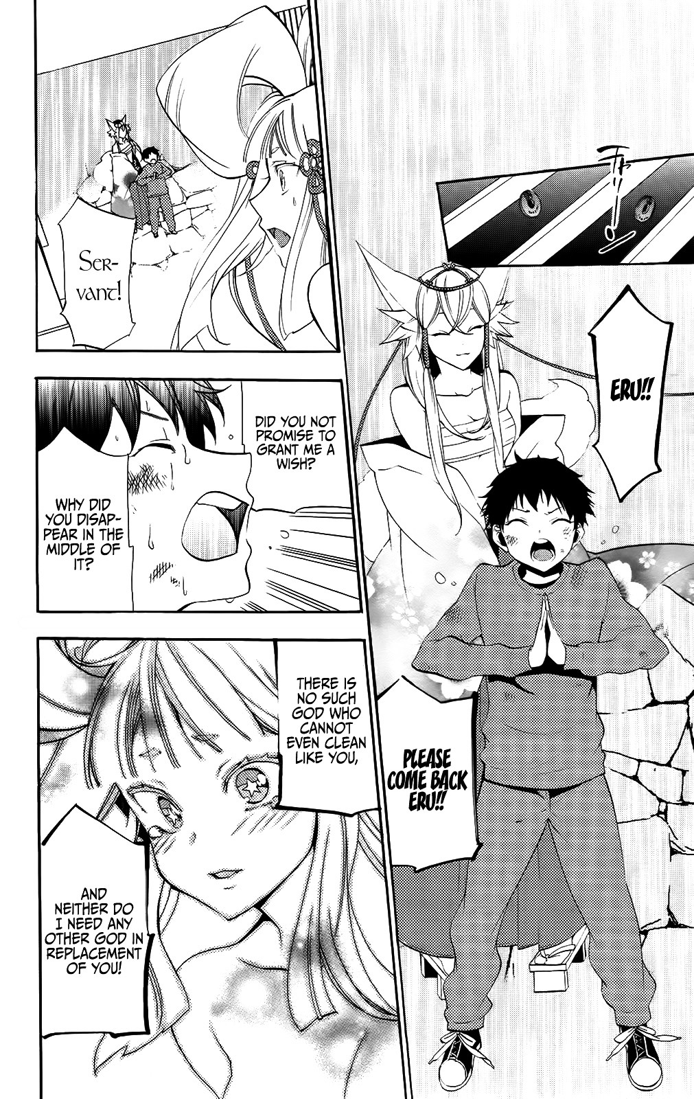 Kami-sama Drop - Chapter 7 Page 38
