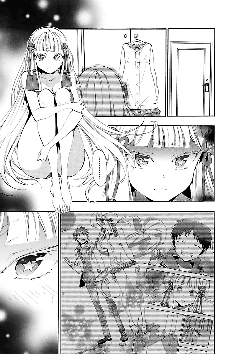 Kami-sama Drop - Chapter 9 Page 20