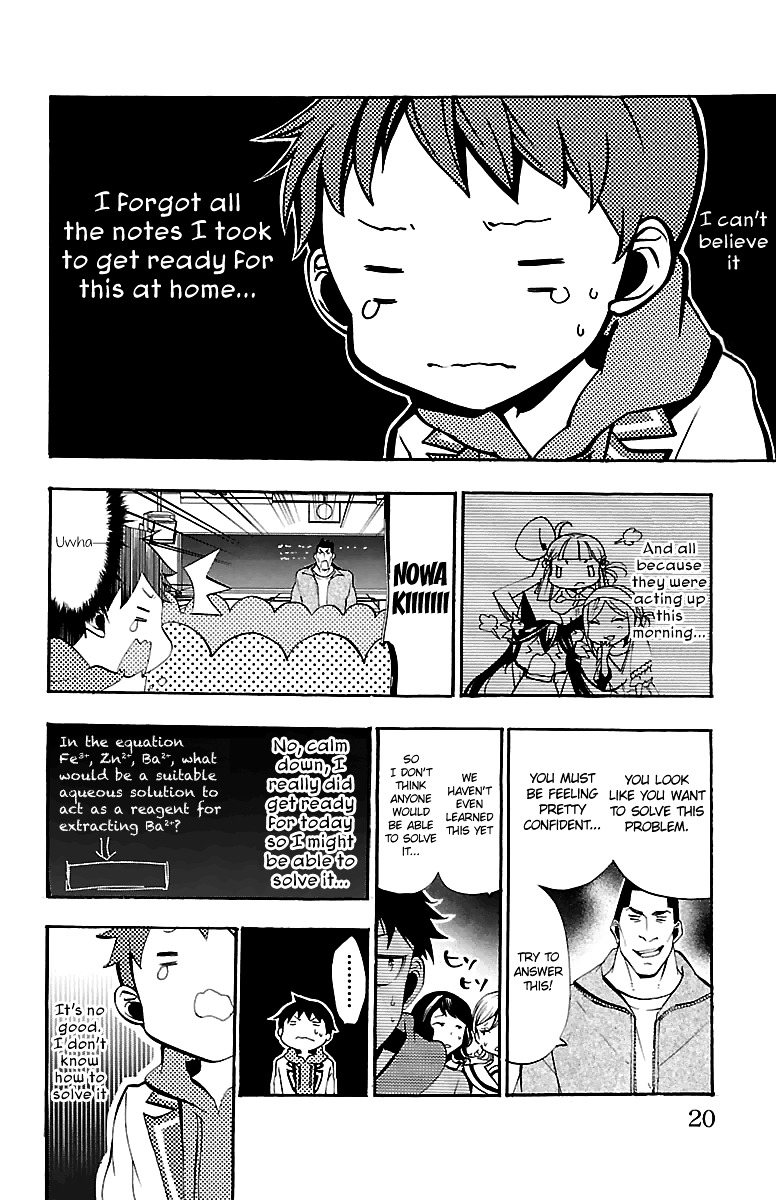 Kami-sama Drop - Chapter 9 Page 23