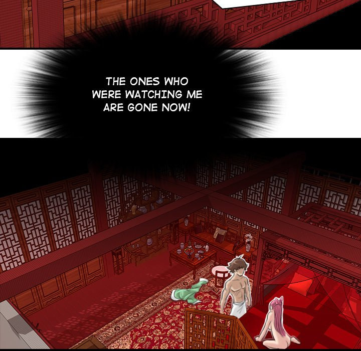 Secret World of Martial Arts - Chapter 6 Page 44
