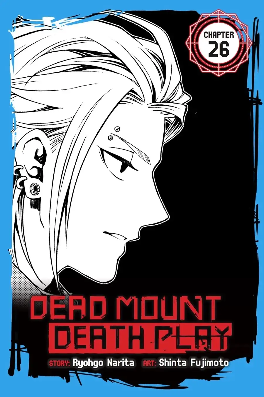 Dead Mount Death Play - Chapter 26 Page 1