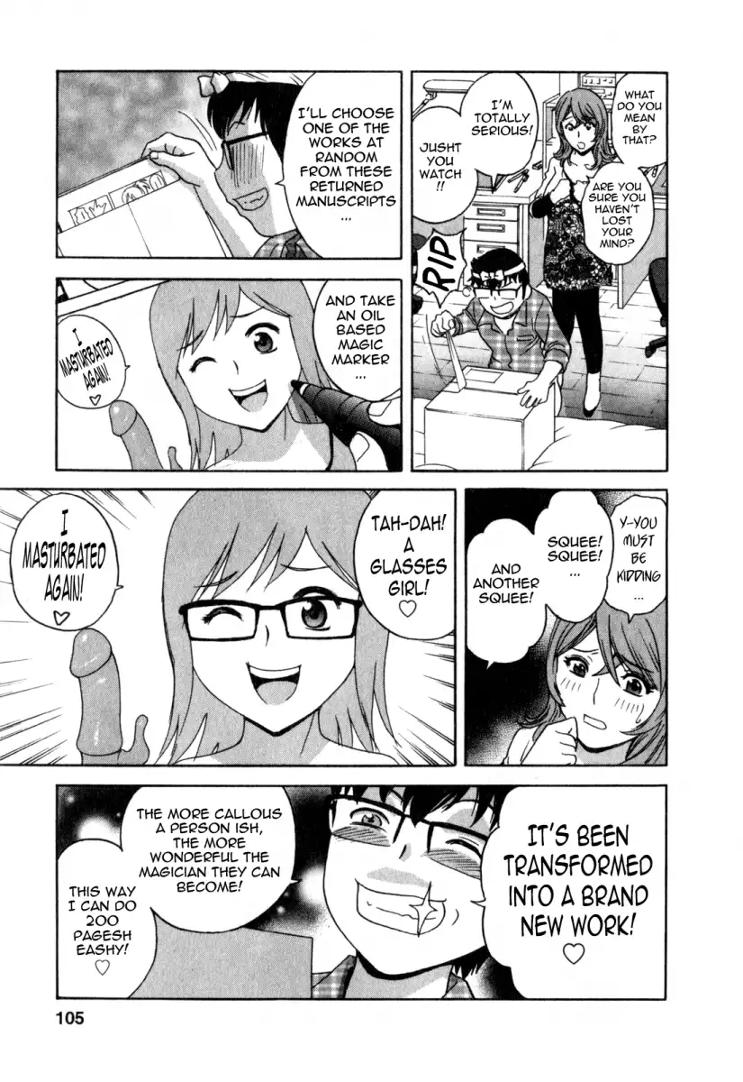 Life with Married Women Just Like a Manga - Chapter 25 Page 5