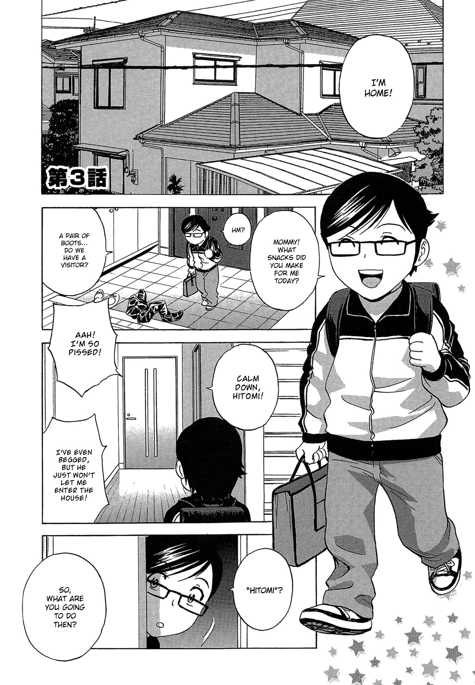 Ryoujoku!! Urechichi Paradise - Chapter 3 Page 1