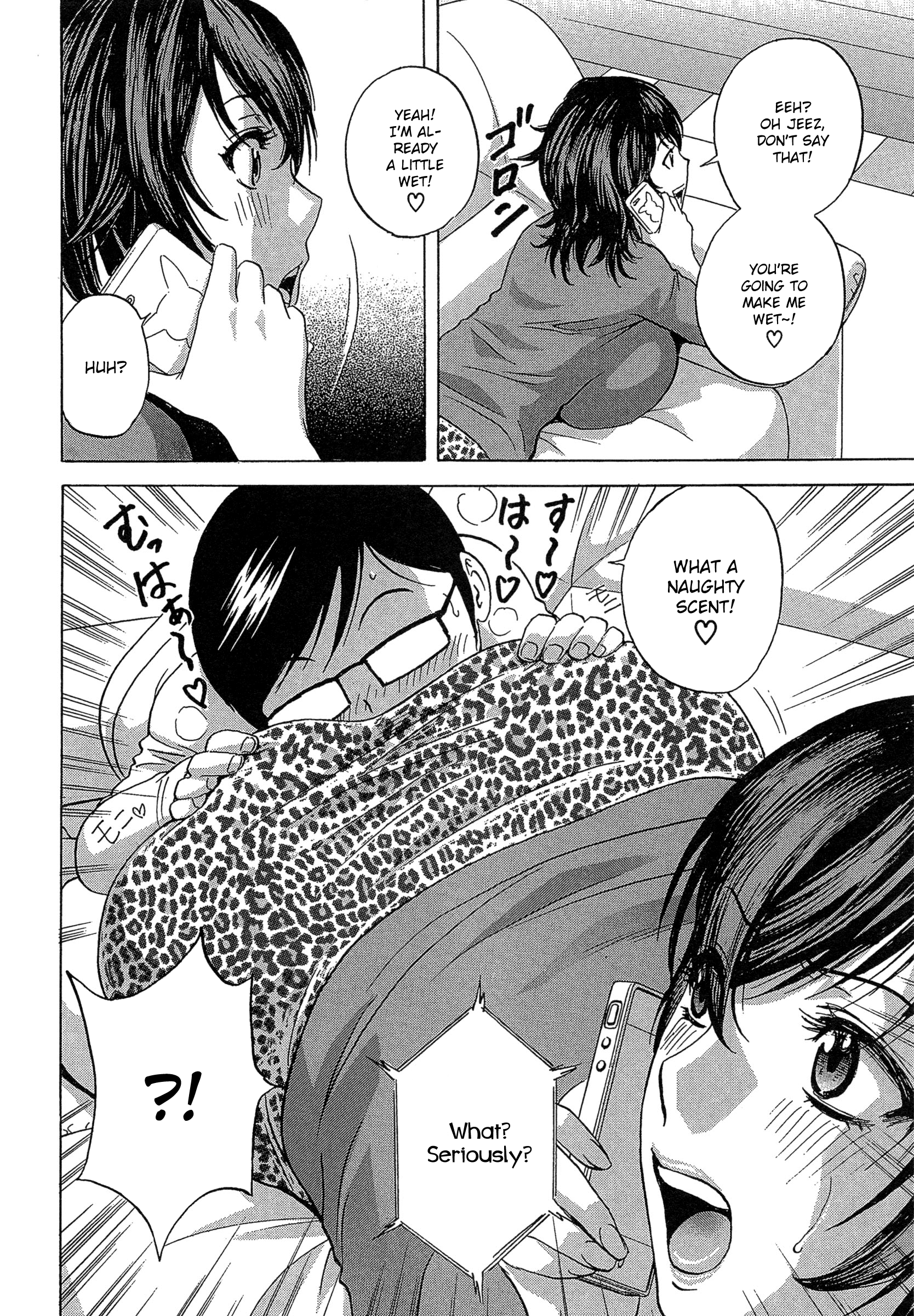 Ryoujoku!! Urechichi Paradise - Chapter 3 Page 10