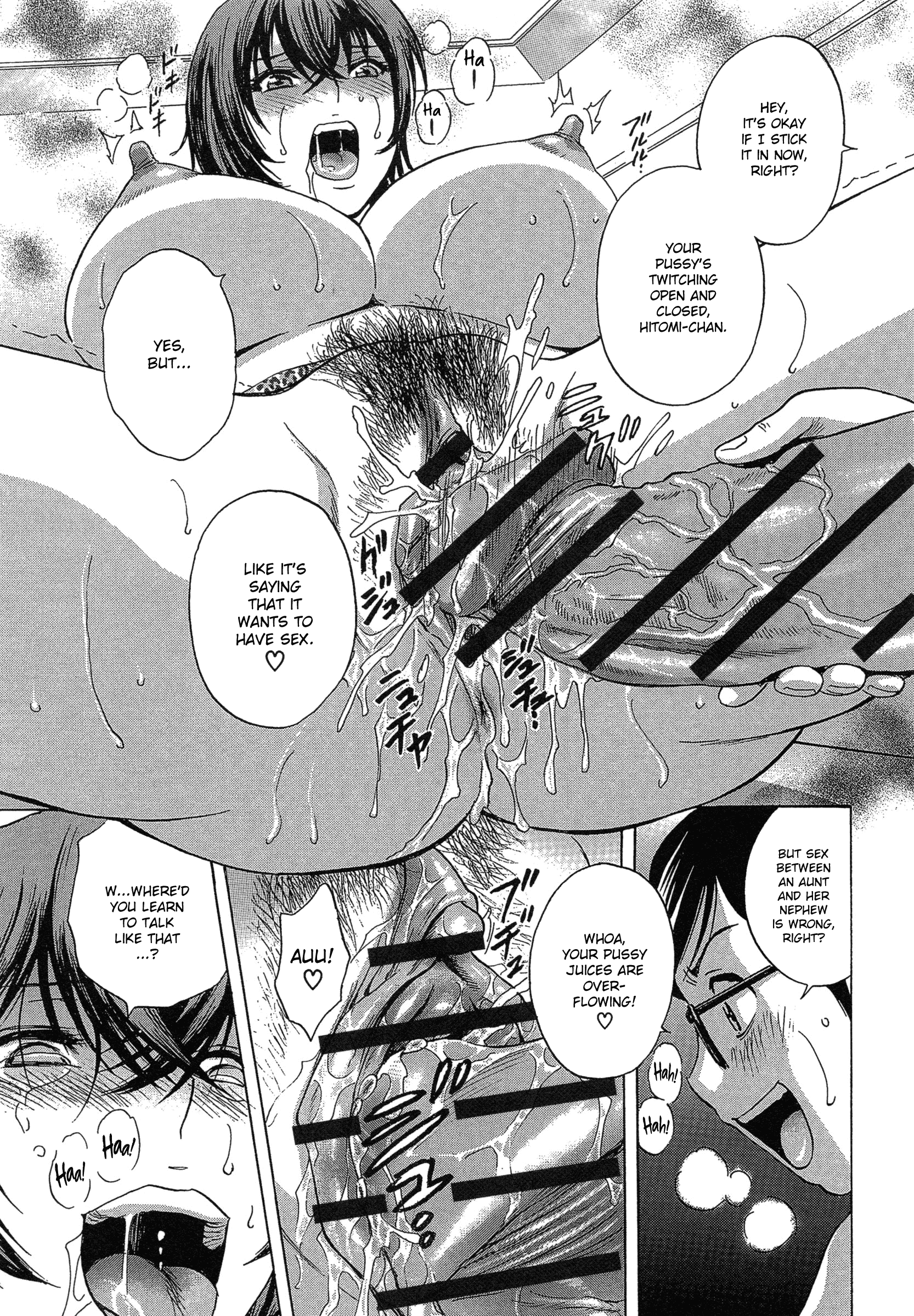 Ryoujoku!! Urechichi Paradise - Chapter 3 Page 25