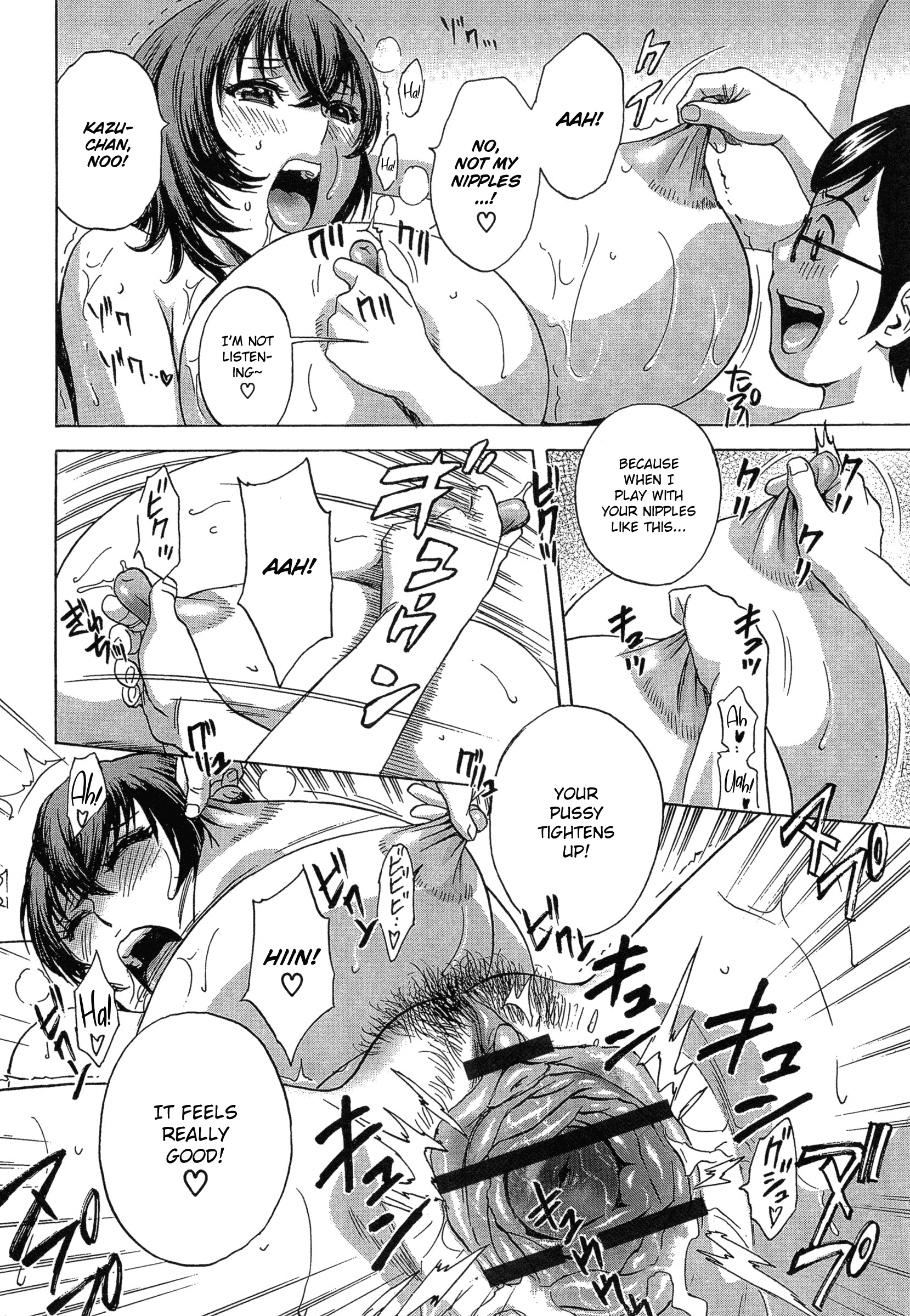 Ryoujoku!! Urechichi Paradise - Chapter 3 Page 28