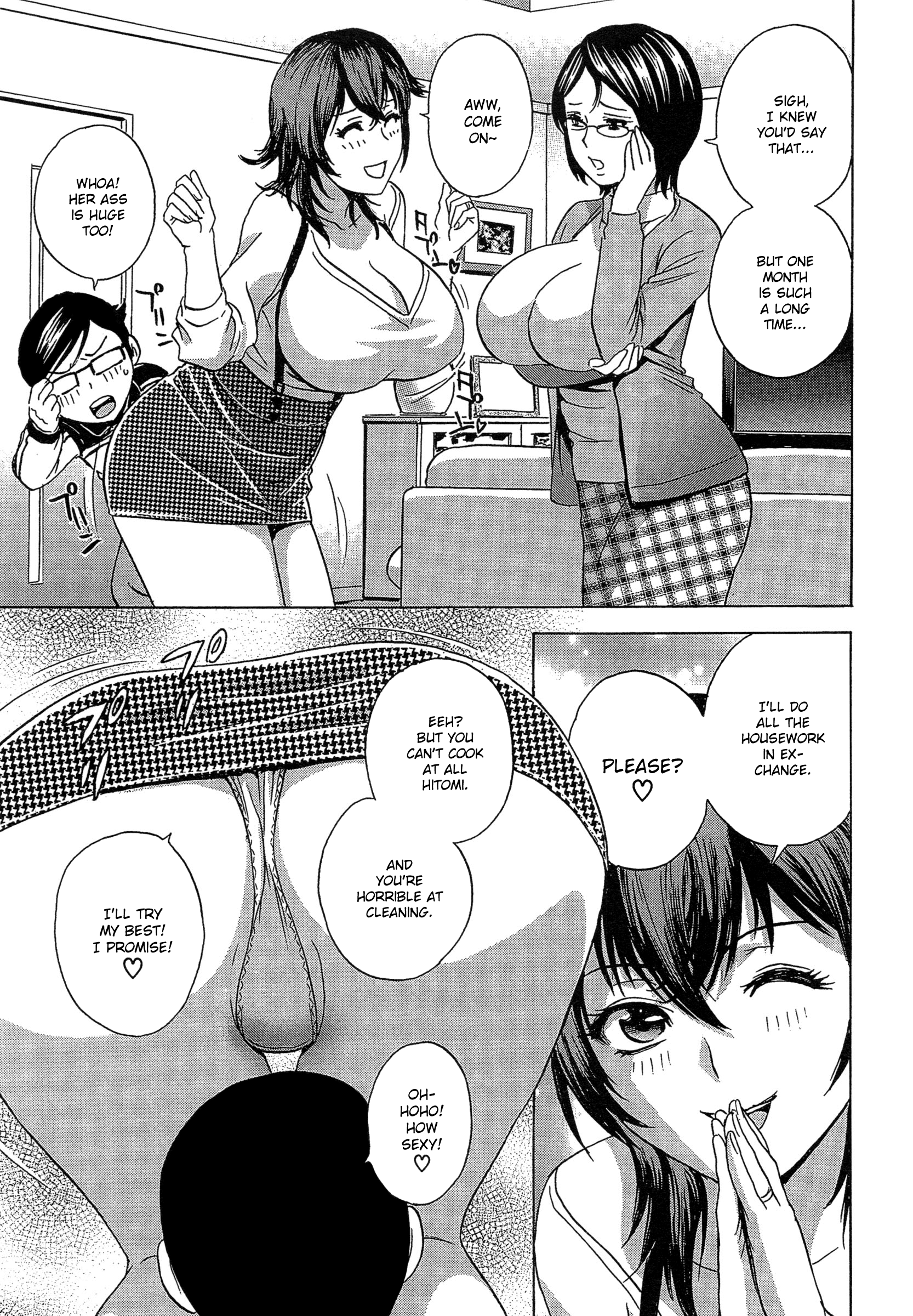 Ryoujoku!! Urechichi Paradise - Chapter 3 Page 3