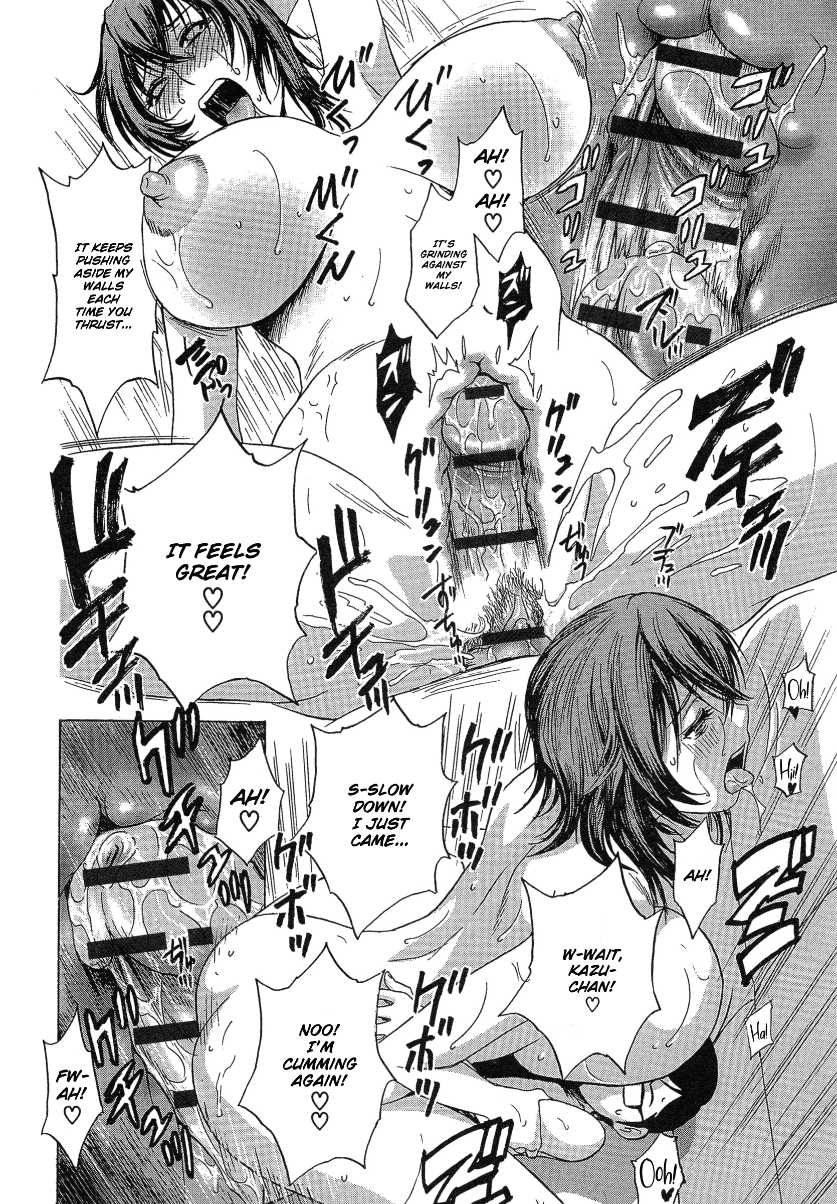 Ryoujoku!! Urechichi Paradise - Chapter 3 Page 30