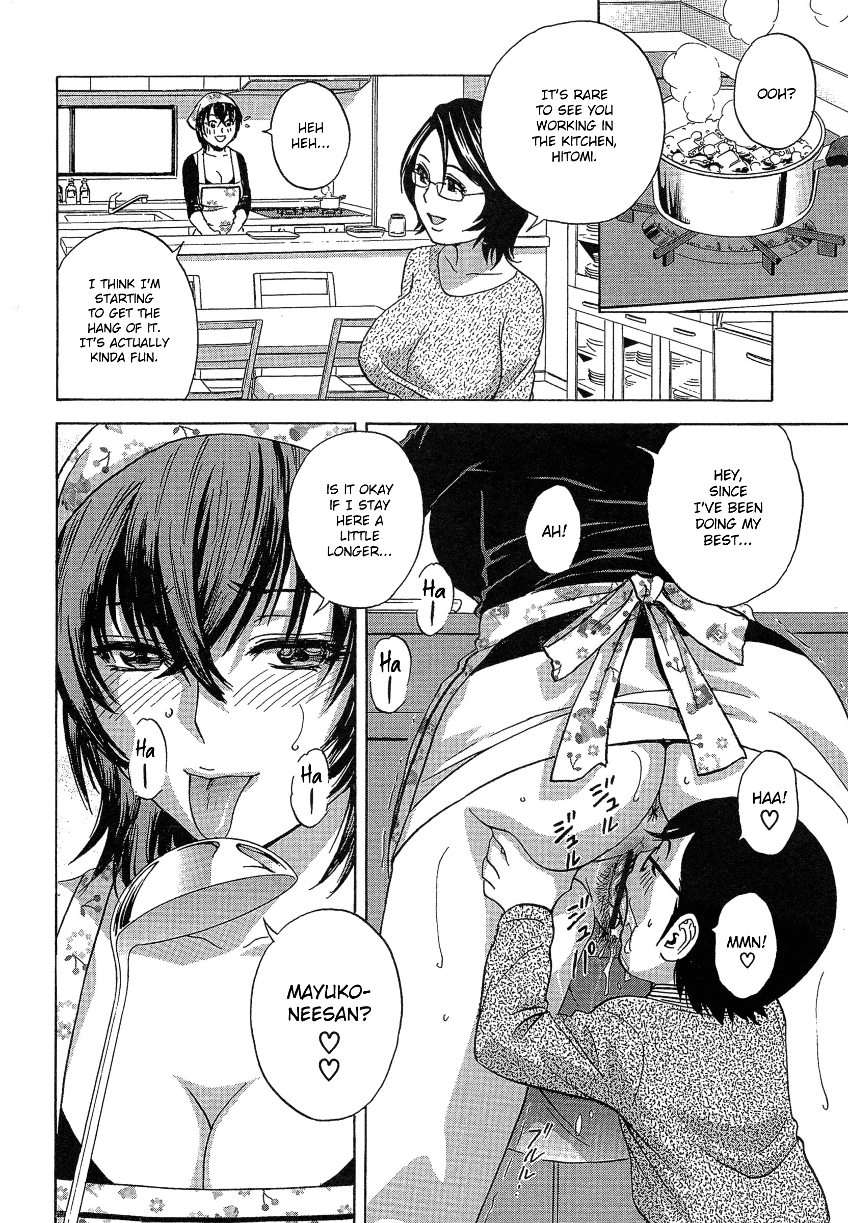 Ryoujoku!! Urechichi Paradise - Chapter 3 Page 33