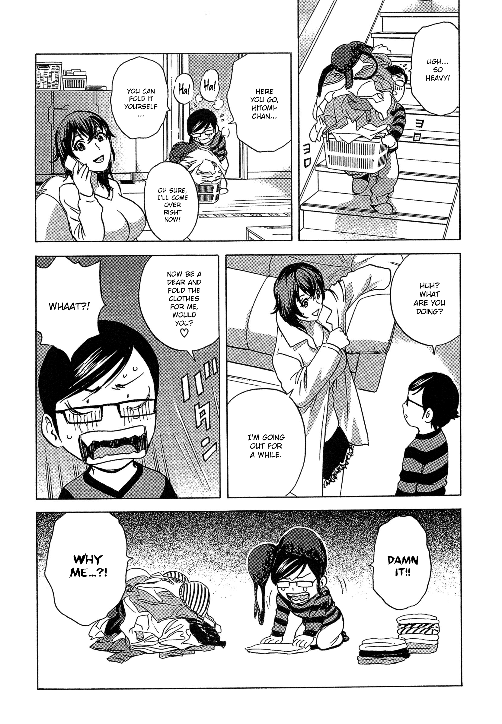Ryoujoku!! Urechichi Paradise - Chapter 3 Page 7
