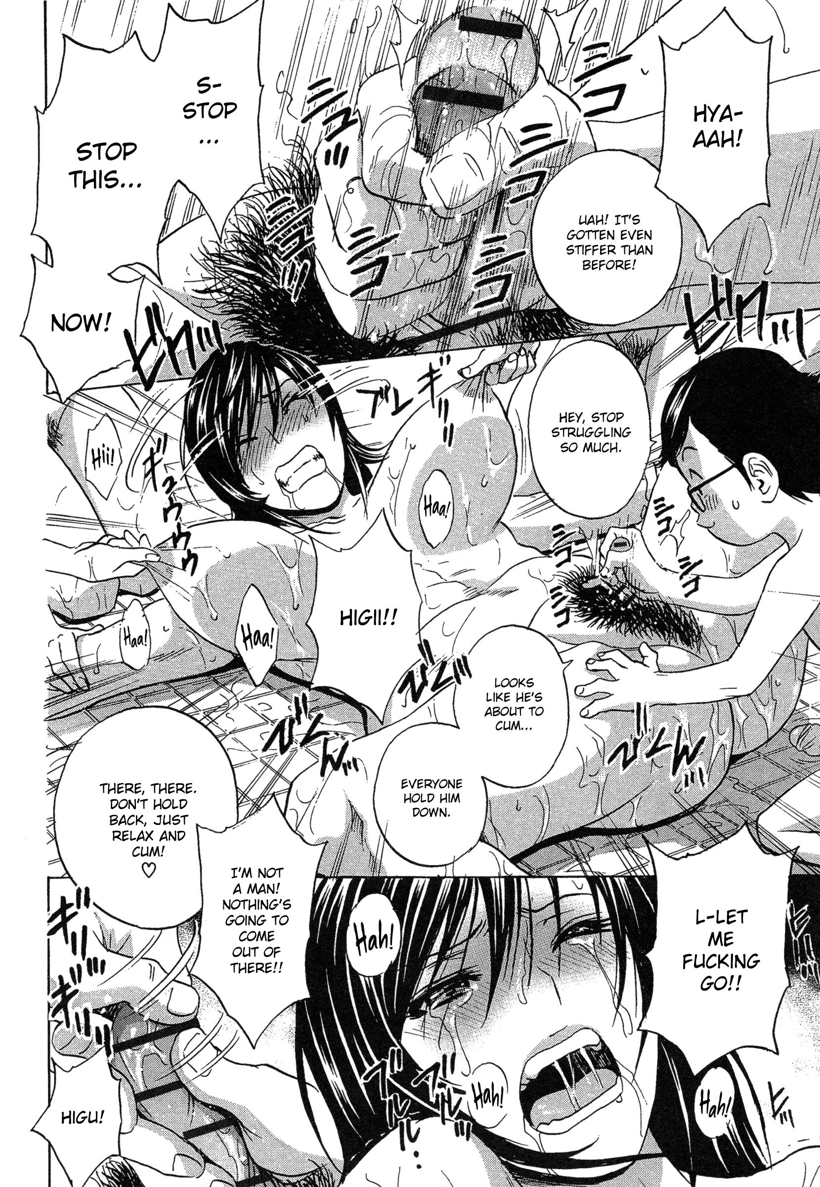 Ryoujoku!! Urechichi Paradise - Chapter 5 Page 11