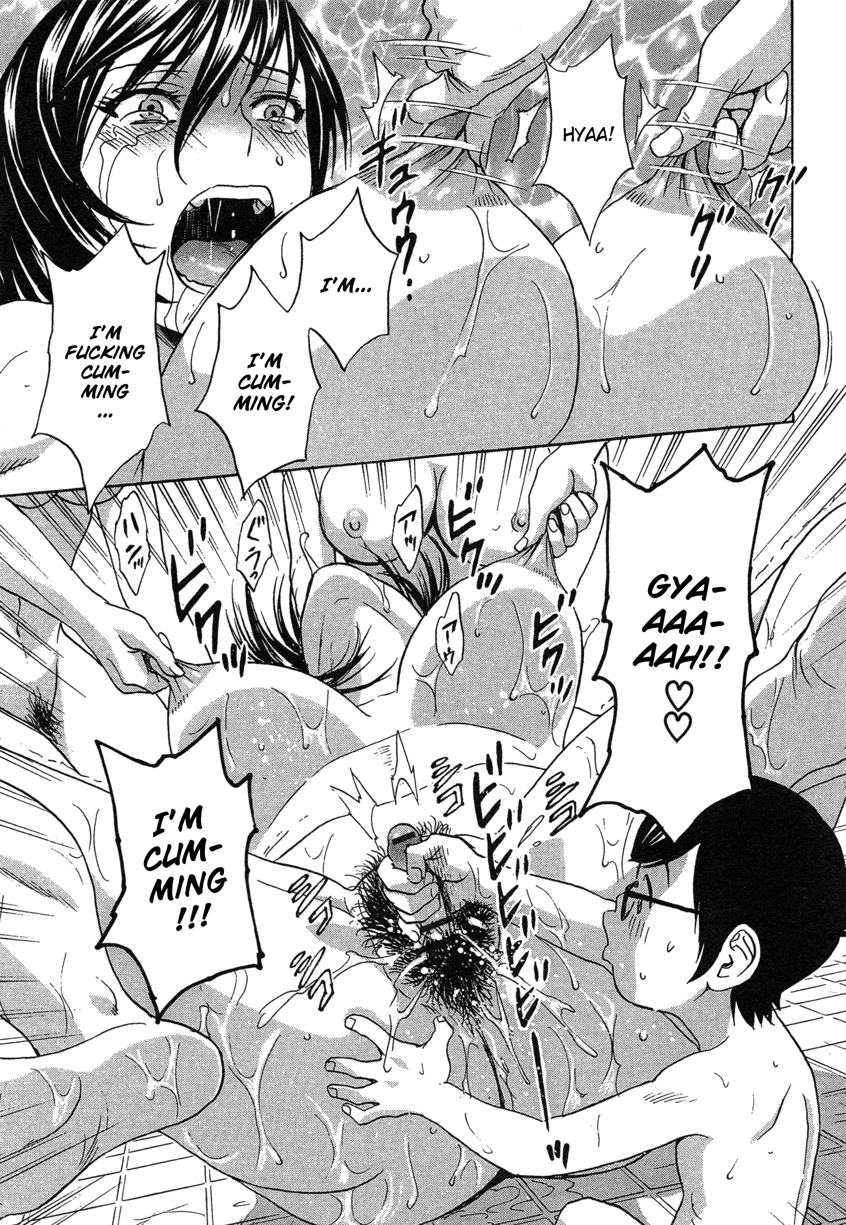 Ryoujoku!! Urechichi Paradise - Chapter 5 Page 12