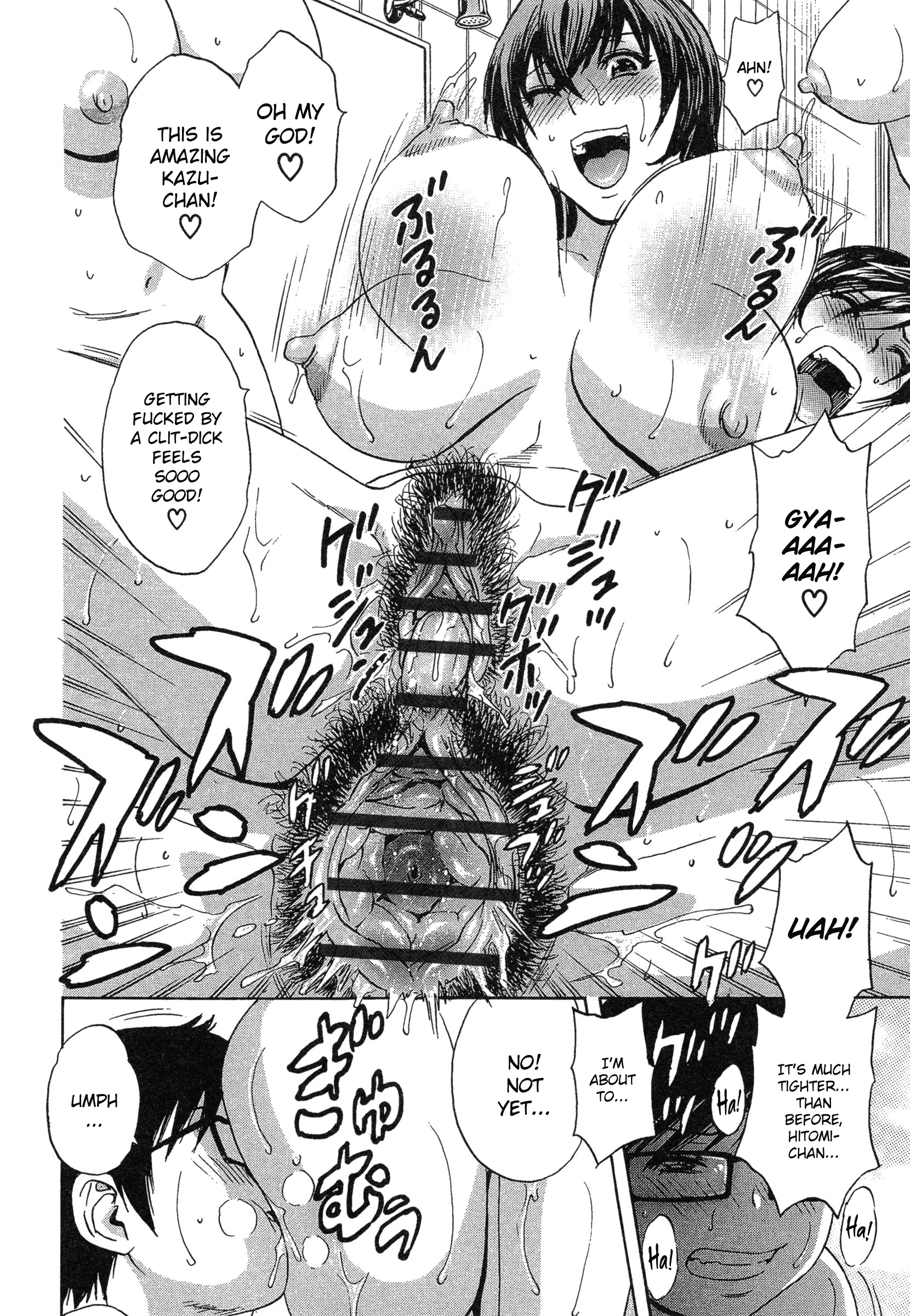 Ryoujoku!! Urechichi Paradise - Chapter 5 Page 19