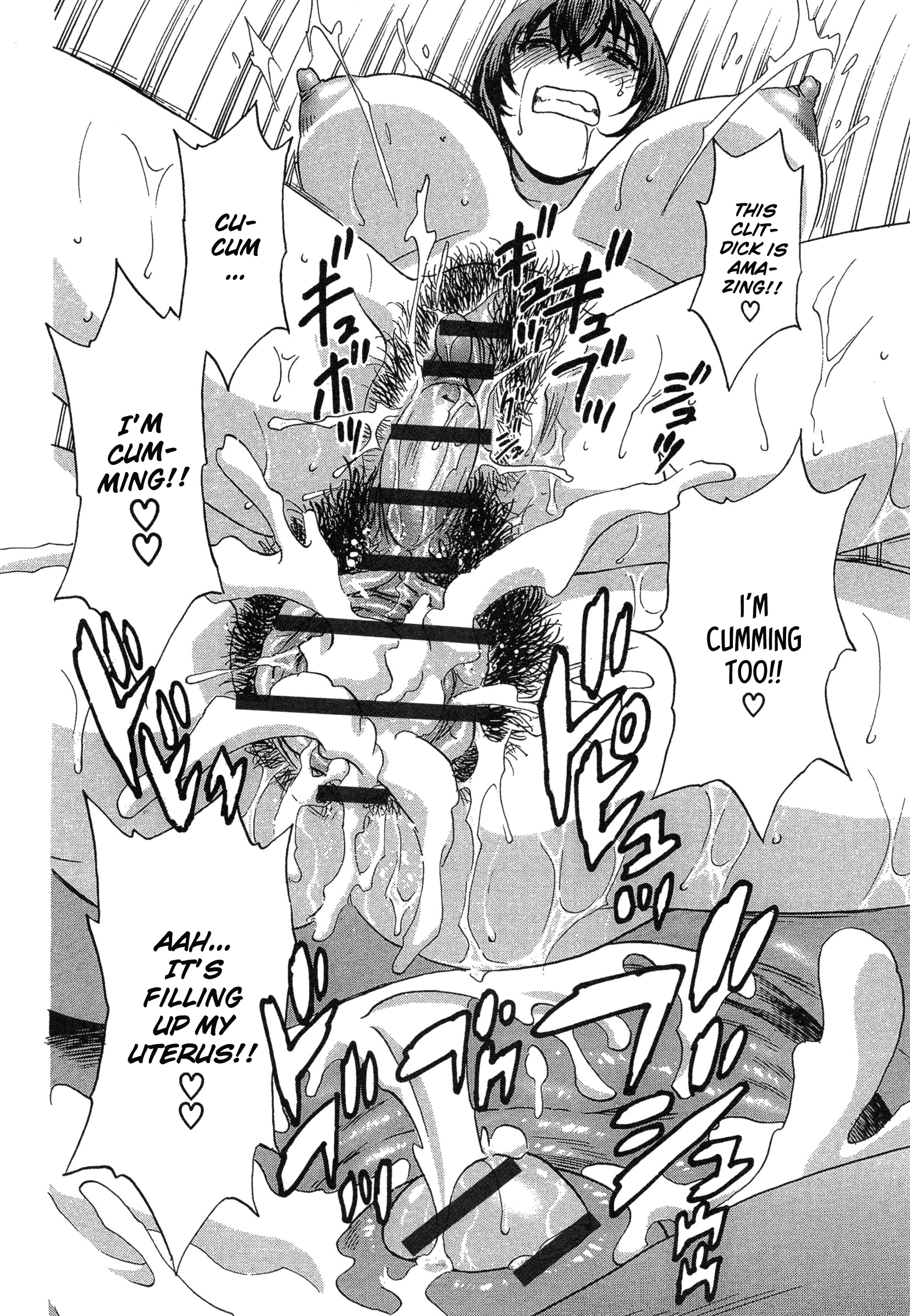 Ryoujoku!! Urechichi Paradise - Chapter 5 Page 21