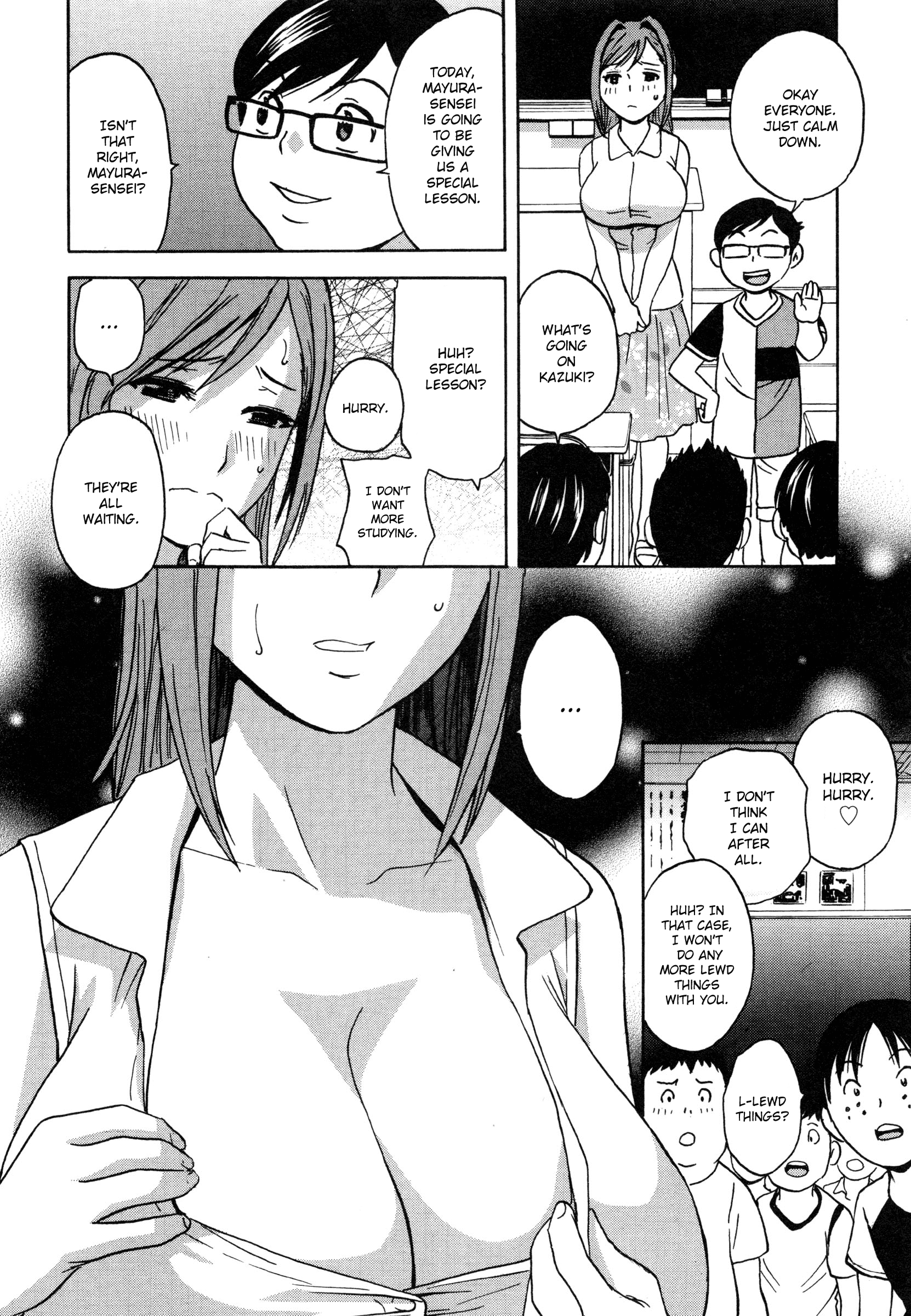Ryoujoku!! Urechichi Paradise - Chapter 7 Page 1