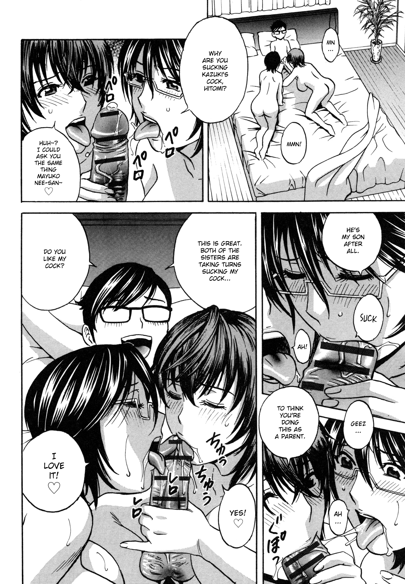 Ryoujoku!! Urechichi Paradise - Chapter 7 Page 17