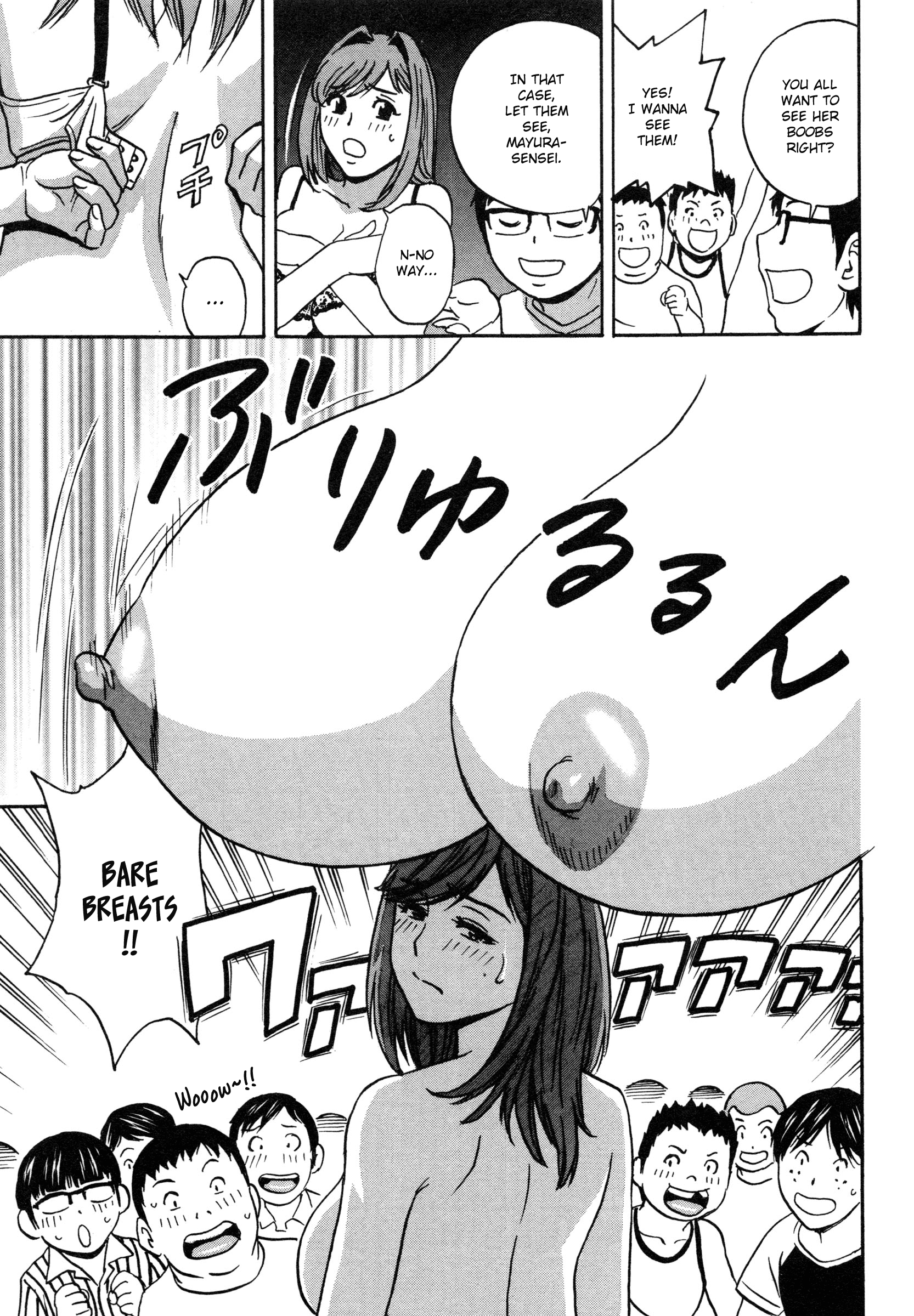 Ryoujoku!! Urechichi Paradise - Chapter 7 Page 4