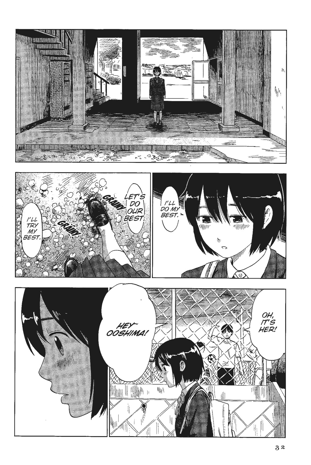 Shino-chan wa Jibun no Namae ga Ienai - Chapter 2 Page 12