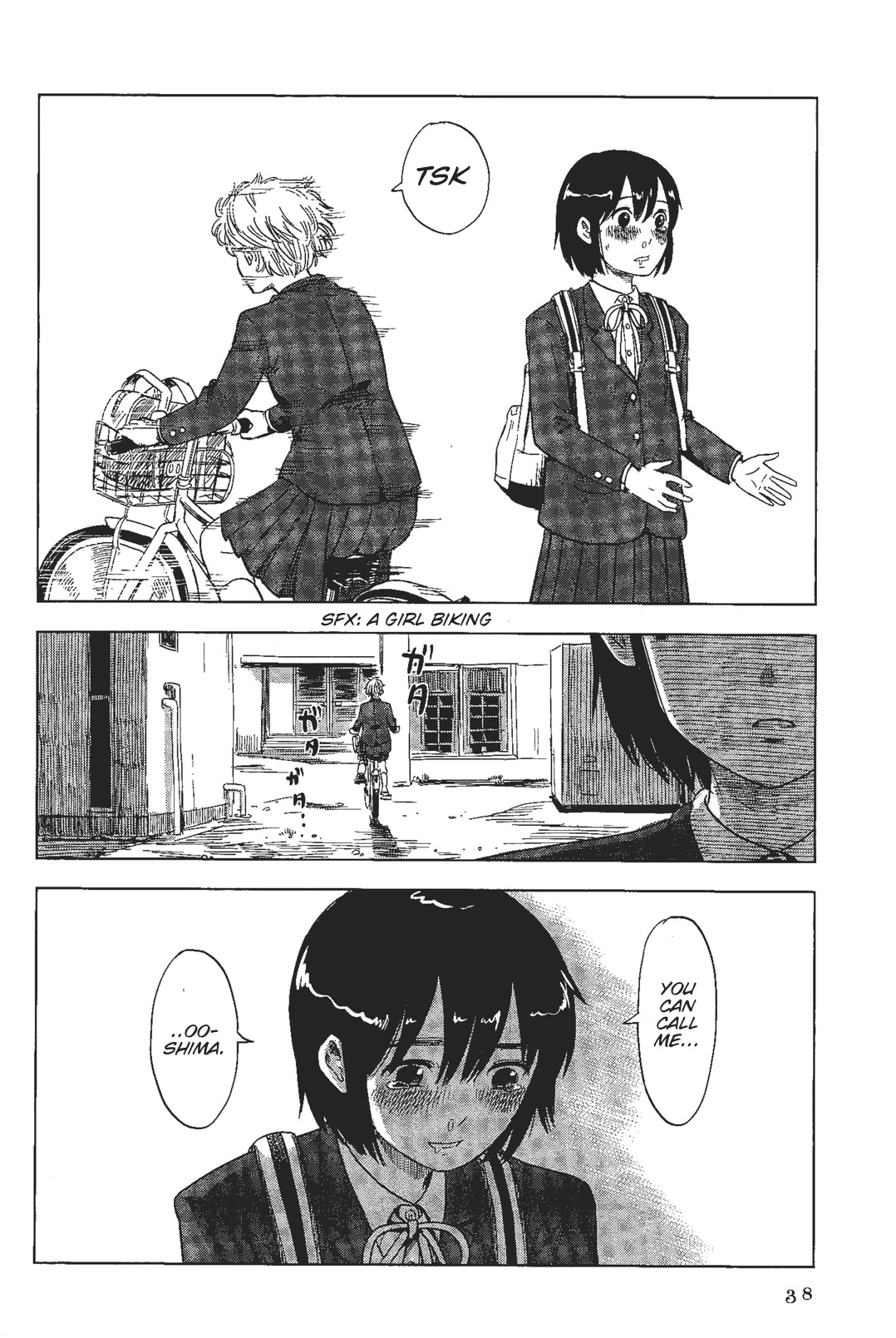 Shino-chan wa Jibun no Namae ga Ienai - Chapter 2 Page 18