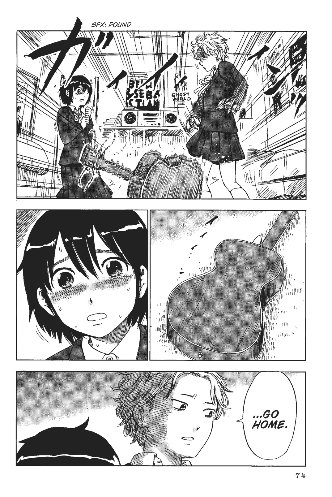 Shino-chan wa Jibun no Namae ga Ienai - Chapter 4 Page 18