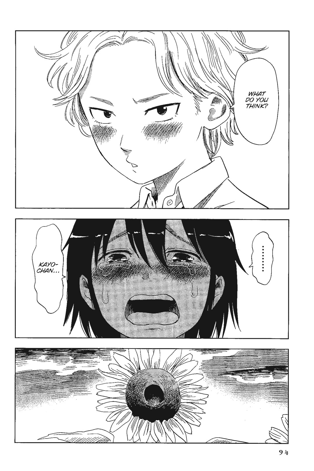 Shino-chan wa Jibun no Namae ga Ienai - Chapter 5 Page 18