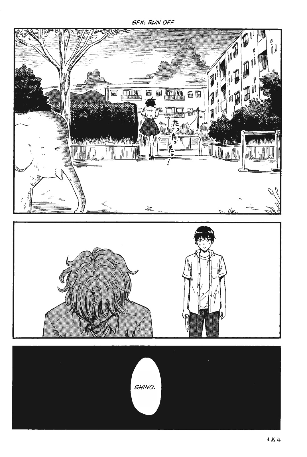 Shino-chan wa Jibun no Namae ga Ienai - Chapter 8 Page 20