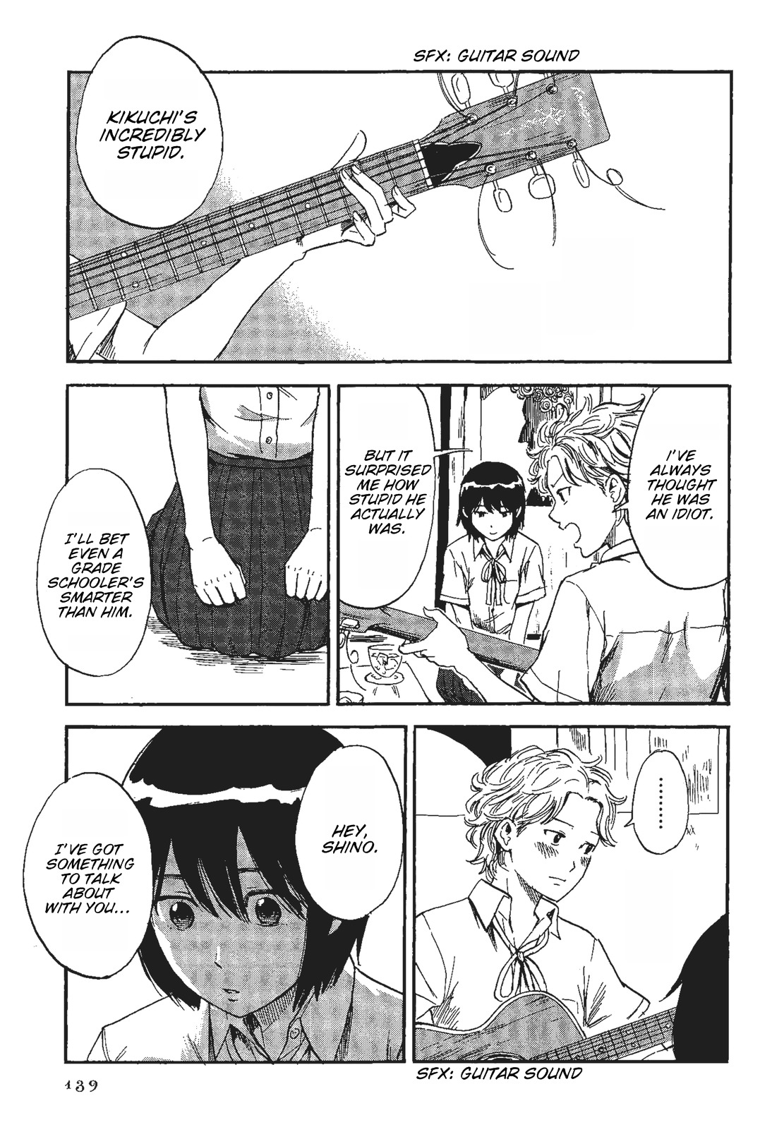 Shino-chan wa Jibun no Namae ga Ienai - Chapter 8 Page 5
