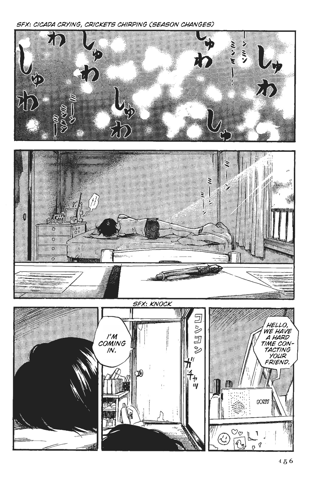 Shino-chan wa Jibun no Namae ga Ienai - Chapter 9 Page 2