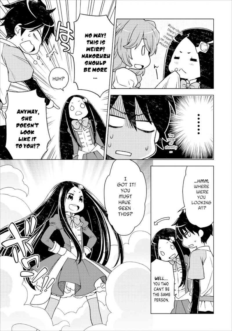 Hiraheishi wa Kako o Yumemiru - Chapter 10 Page 10