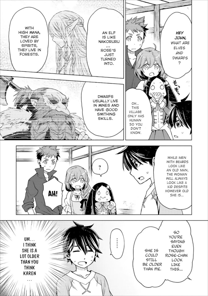 Hiraheishi wa Kako o Yumemiru - Chapter 10 Page 14