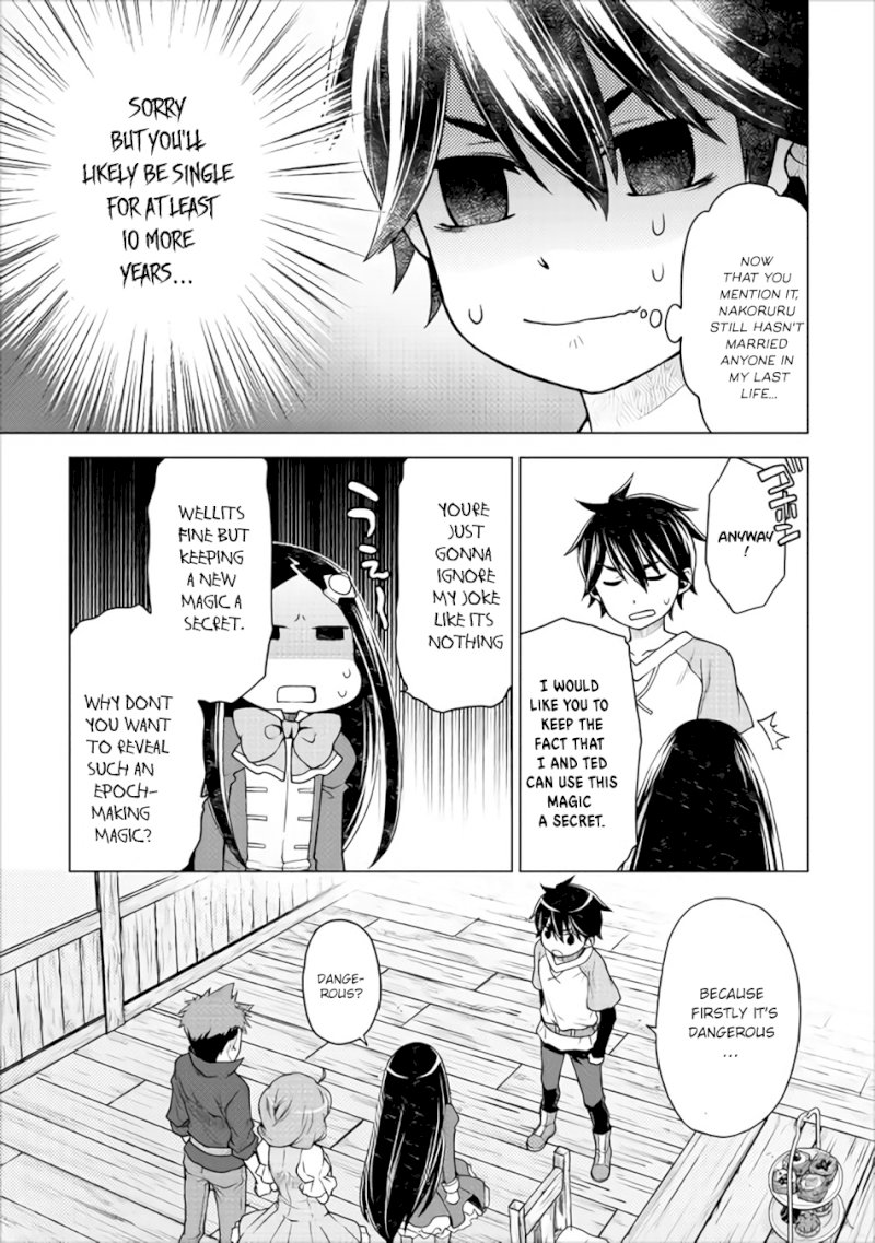 Hiraheishi wa Kako o Yumemiru - Chapter 10 Page 16