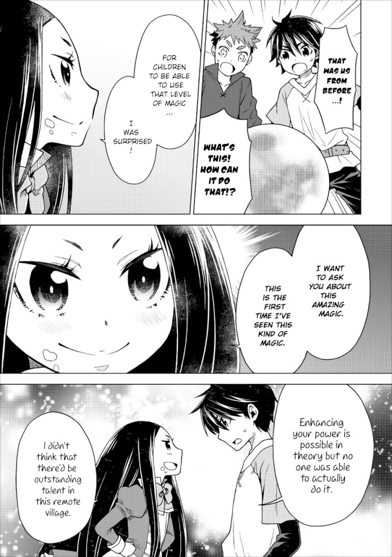 Hiraheishi wa Kako o Yumemiru - Chapter 10 Page 6