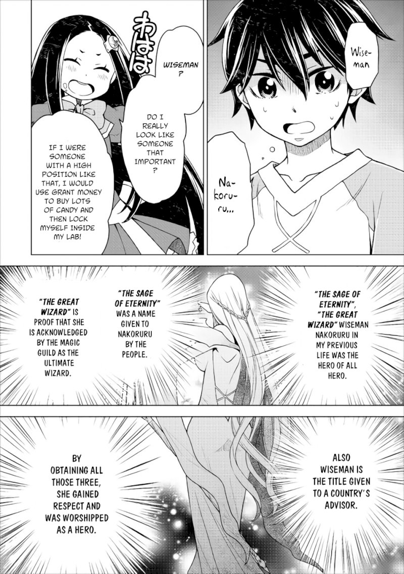 Hiraheishi wa Kako o Yumemiru - Chapter 10 Page 9