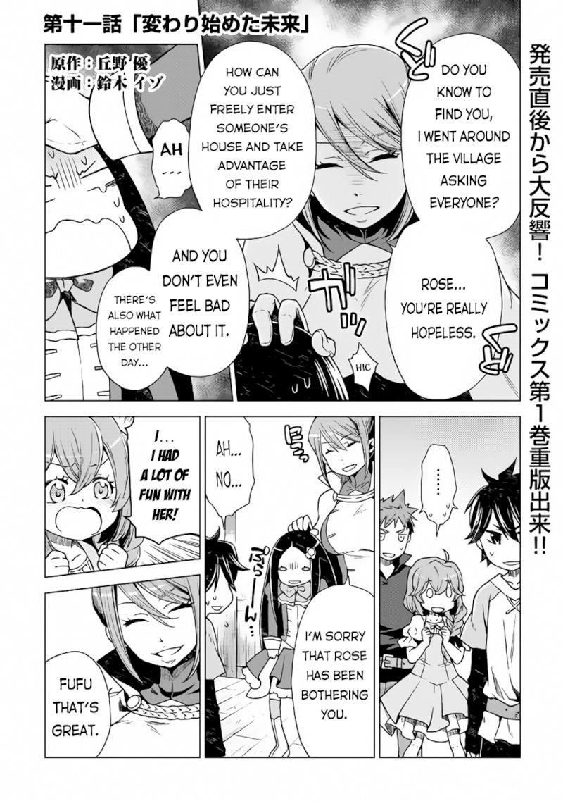 Hiraheishi wa Kako o Yumemiru - Chapter 11 Page 1