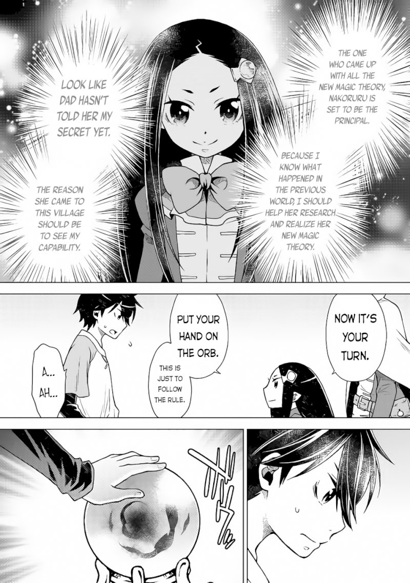 Hiraheishi wa Kako o Yumemiru - Chapter 11 Page 10