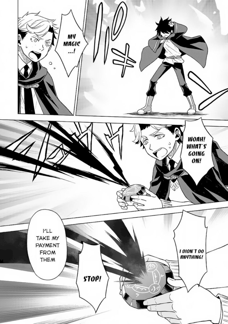 Hiraheishi wa Kako o Yumemiru - Chapter 14 Page 13