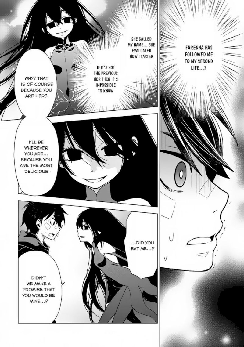Hiraheishi wa Kako o Yumemiru - Chapter 14 Page 22