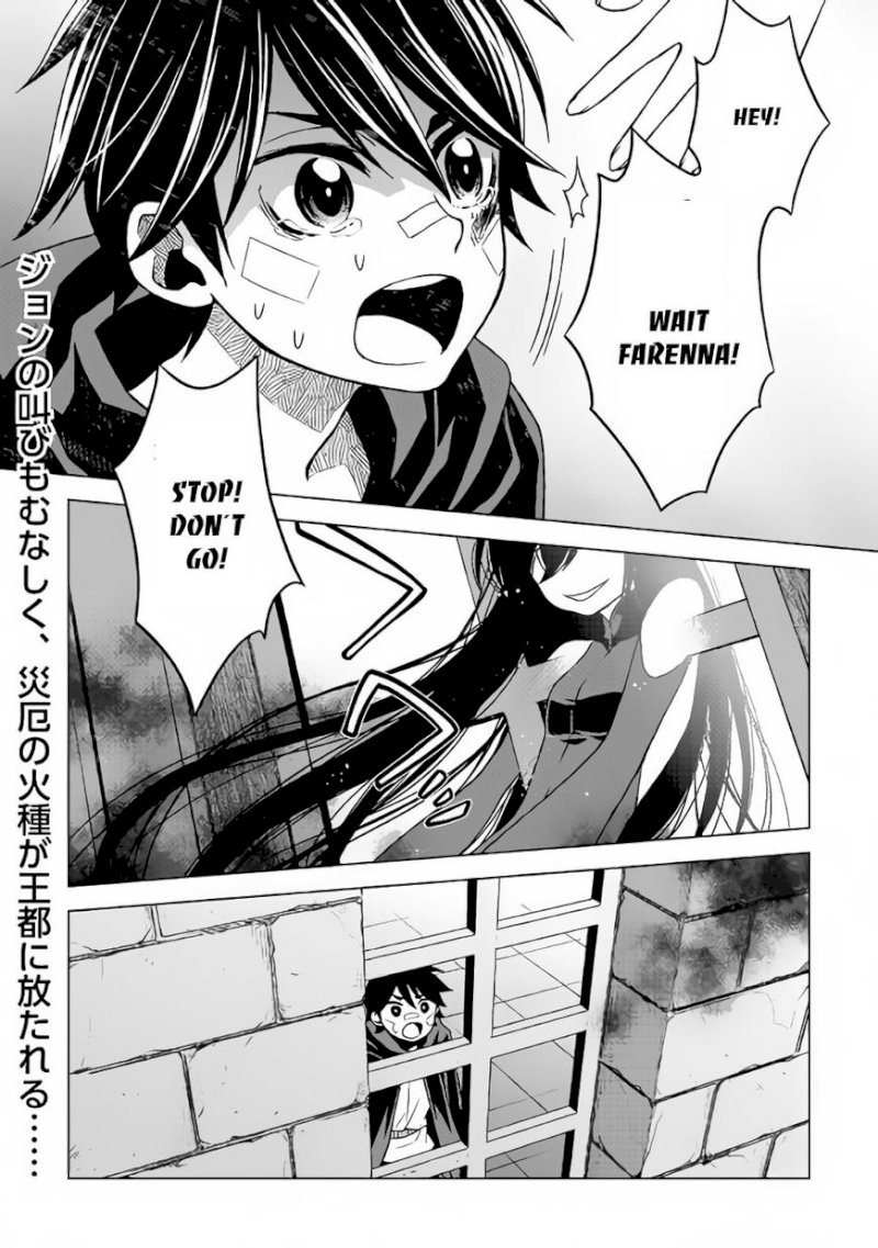 Hiraheishi wa Kako o Yumemiru - Chapter 14 Page 24