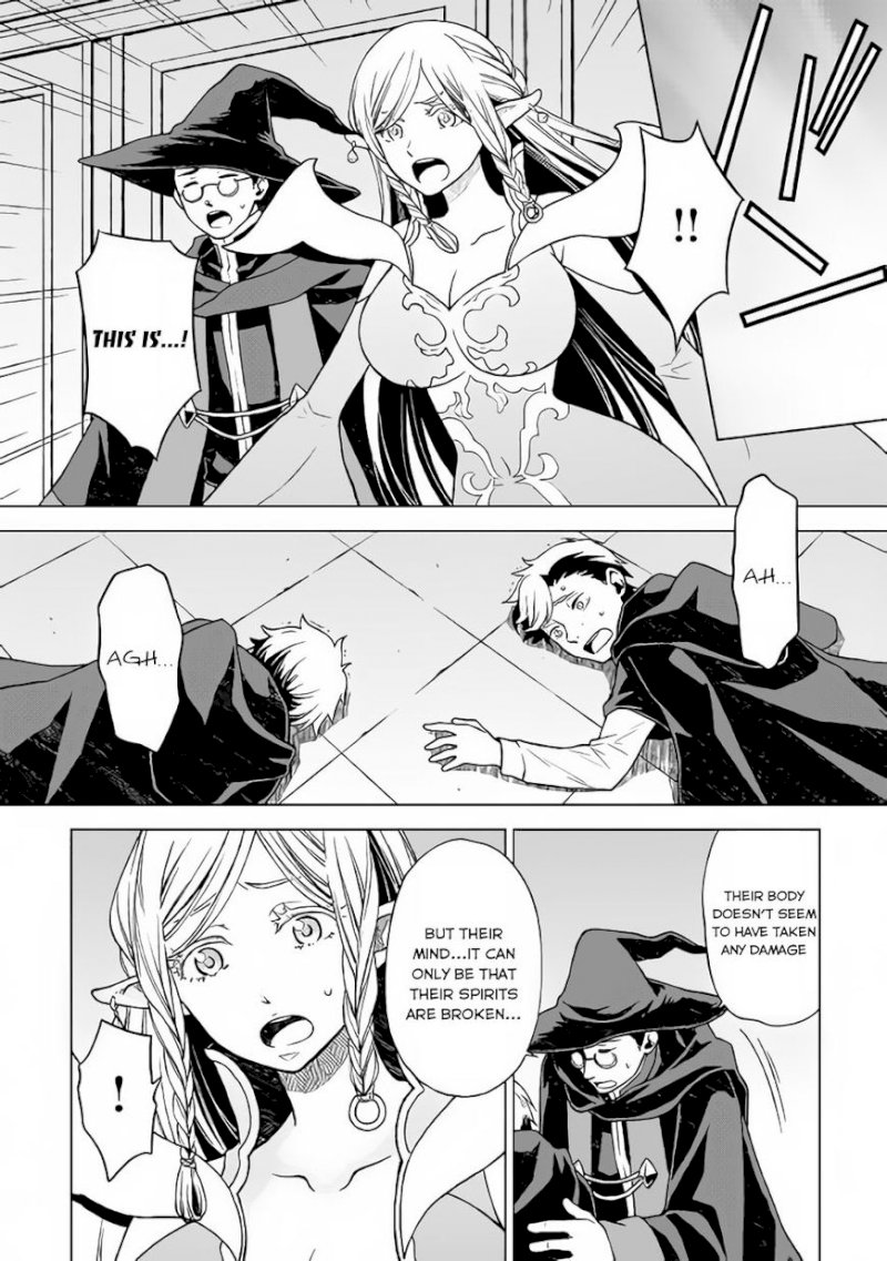 Hiraheishi wa Kako o Yumemiru - Chapter 14 Page 3