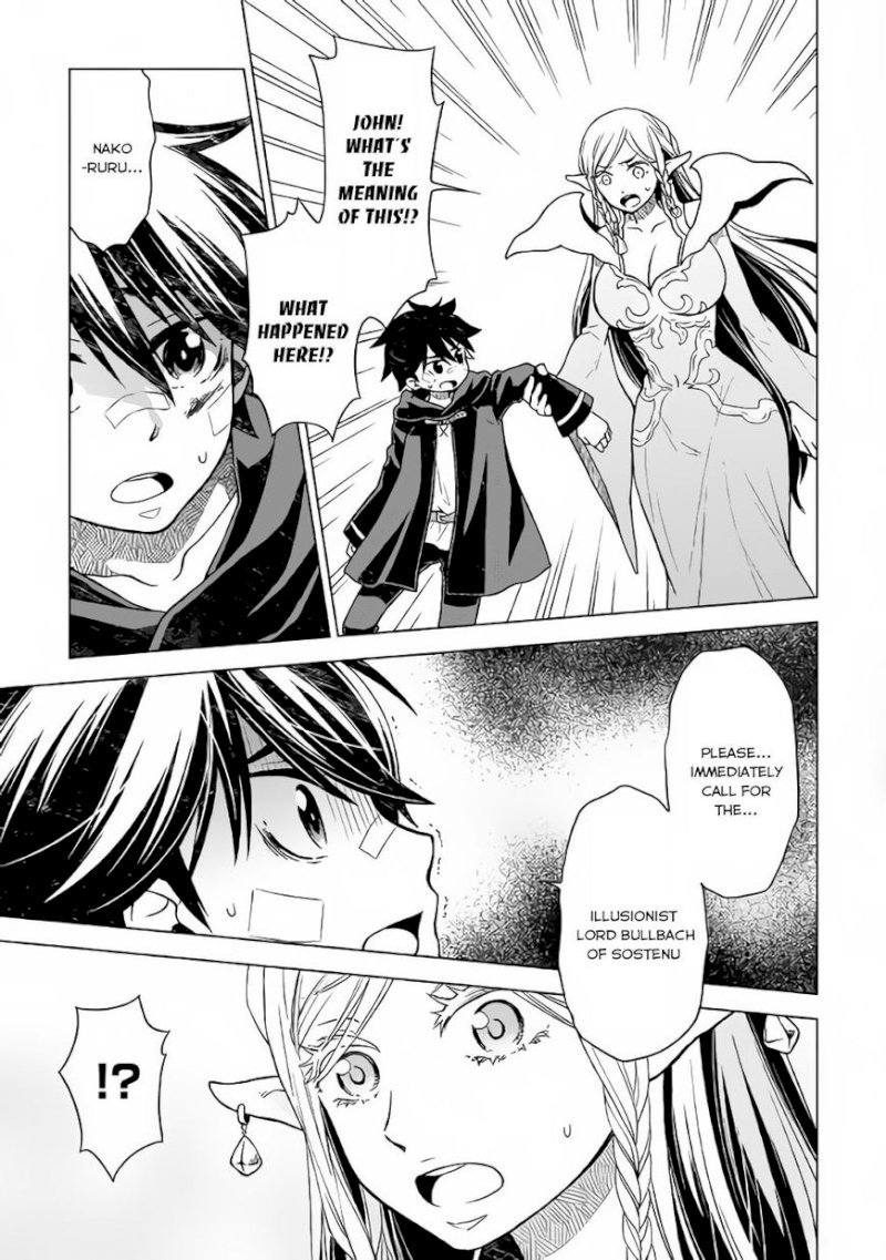 Hiraheishi wa Kako o Yumemiru - Chapter 14 Page 4