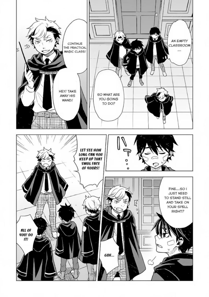 Hiraheishi wa Kako o Yumemiru - Chapter 14 Page 8