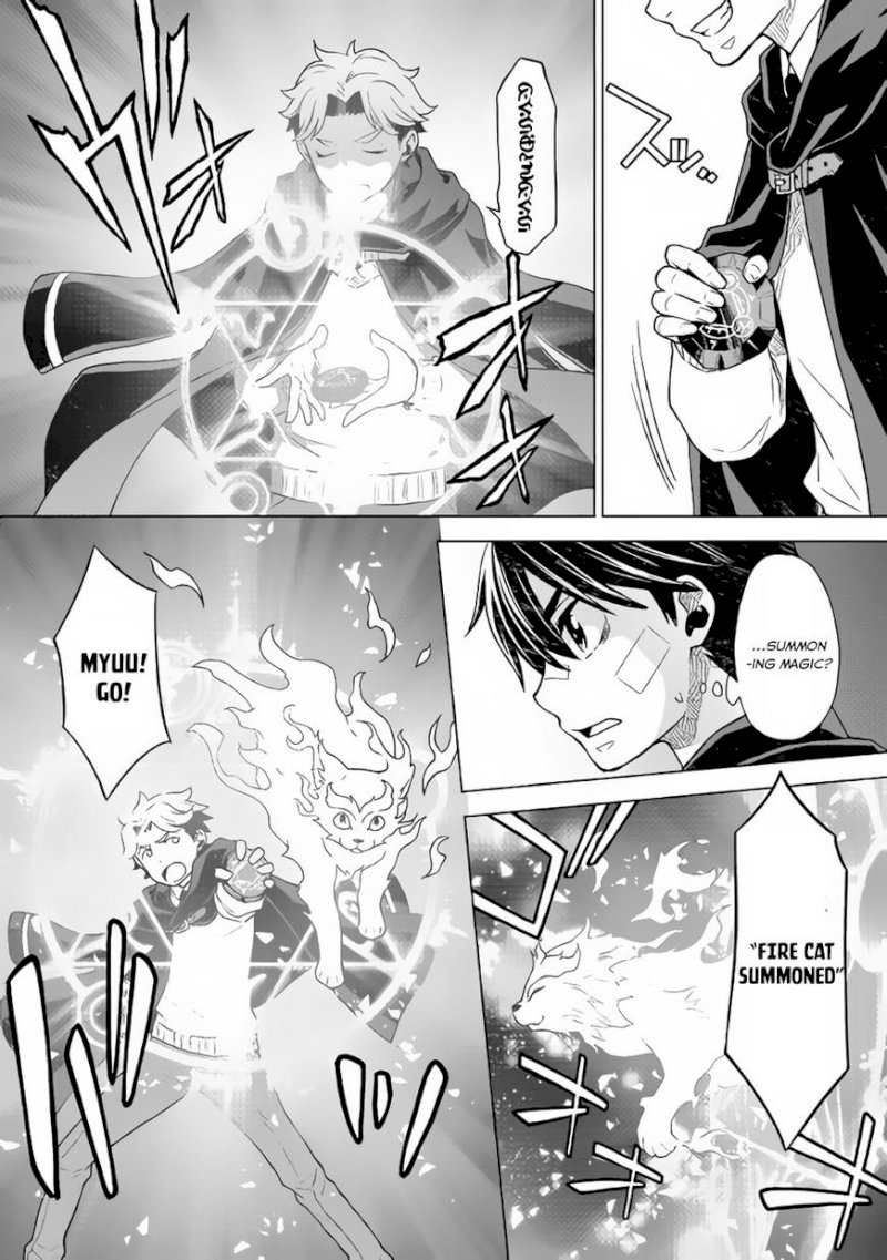 Hiraheishi wa Kako o Yumemiru - Chapter 14 Page 9