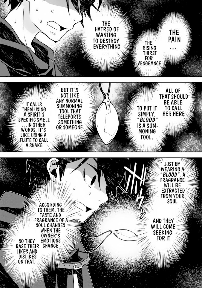 Hiraheishi wa Kako o Yumemiru - Chapter 16 Page 10