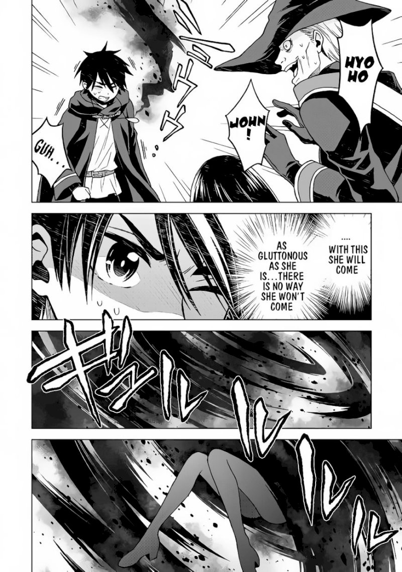 Hiraheishi wa Kako o Yumemiru - Chapter 16 Page 11