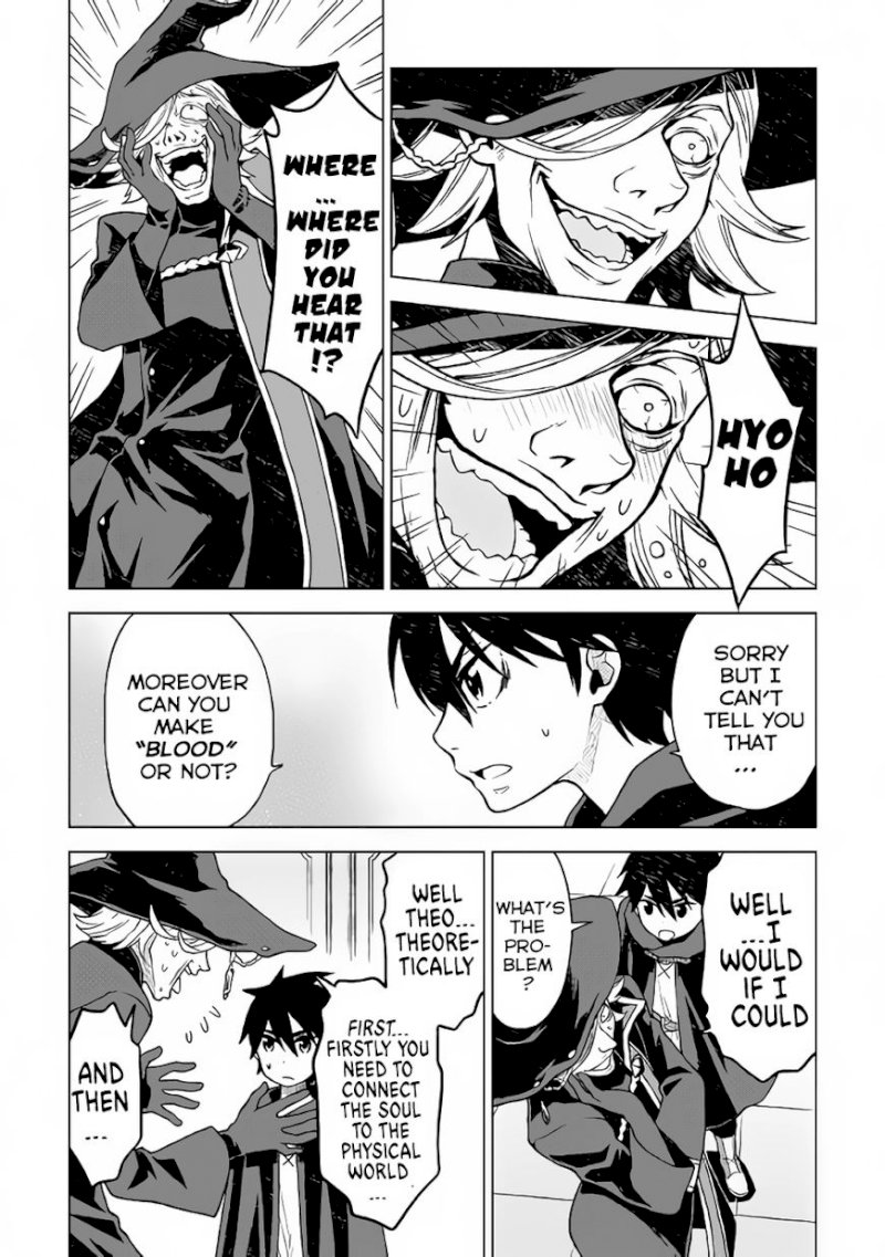 Hiraheishi wa Kako o Yumemiru - Chapter 16 Page 5