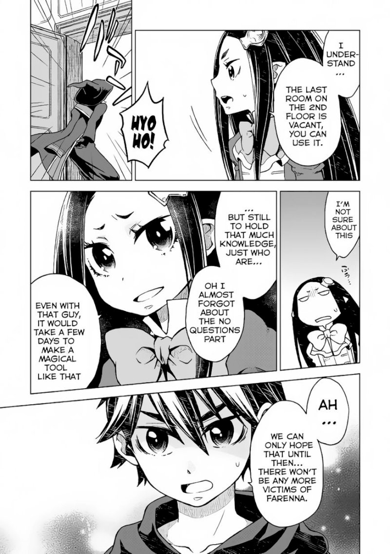 Hiraheishi wa Kako o Yumemiru - Chapter 16 Page 8