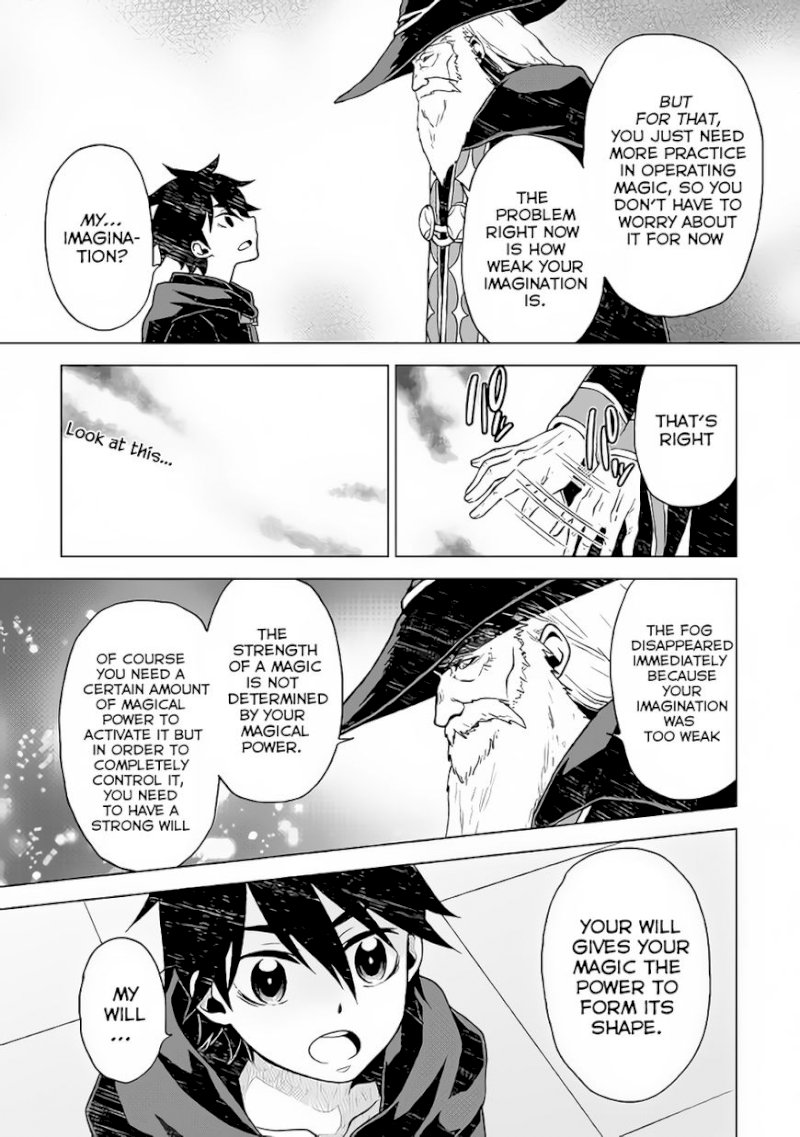 Hiraheishi wa Kako o Yumemiru - Chapter 17 Page 12